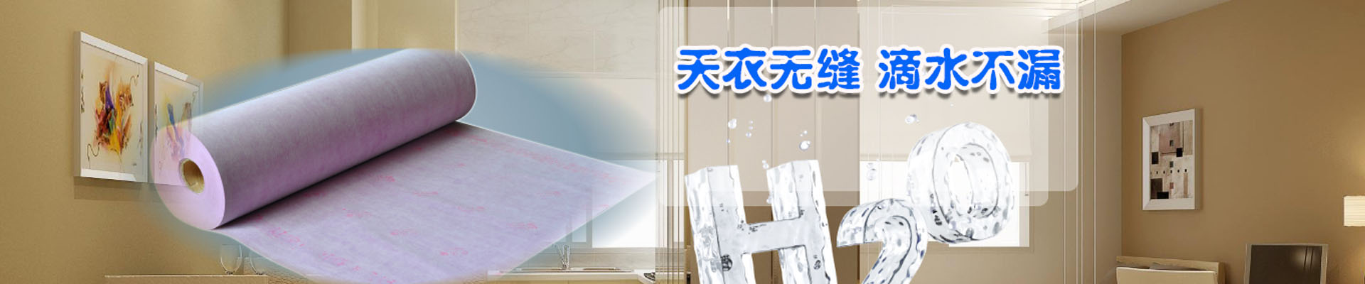 昭通案例展示